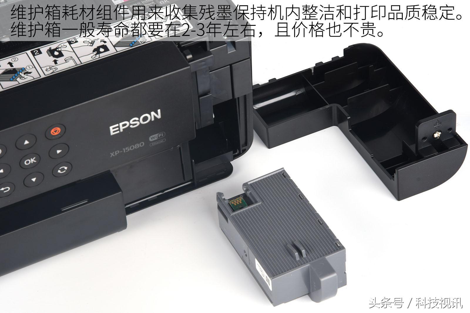 爱普生xp245打印照片,爱普生xp55高清照片打印