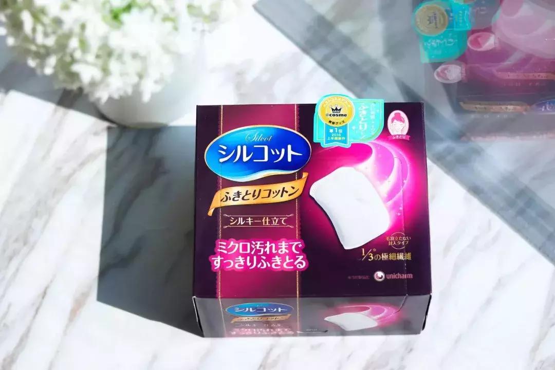 一秒祛黑头粉刺痘痘,十秒去黑头的护肤品