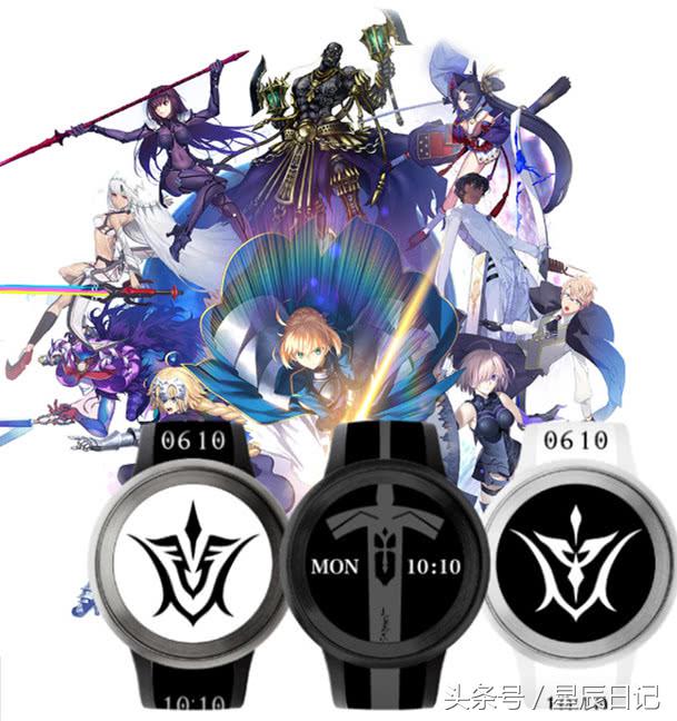 终于不再是耳机《FGO》与索尼联合推出智能手表