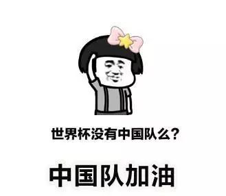 西安00后人才引进,国青小将加盟西甲球队