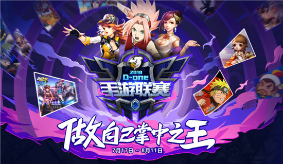 来斗鱼看lol手游,墨斗鱼