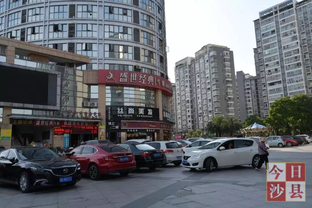 「沙县项目攻坚」以人民为中心，县委、县政府全力推进14件为民办实事项目建设