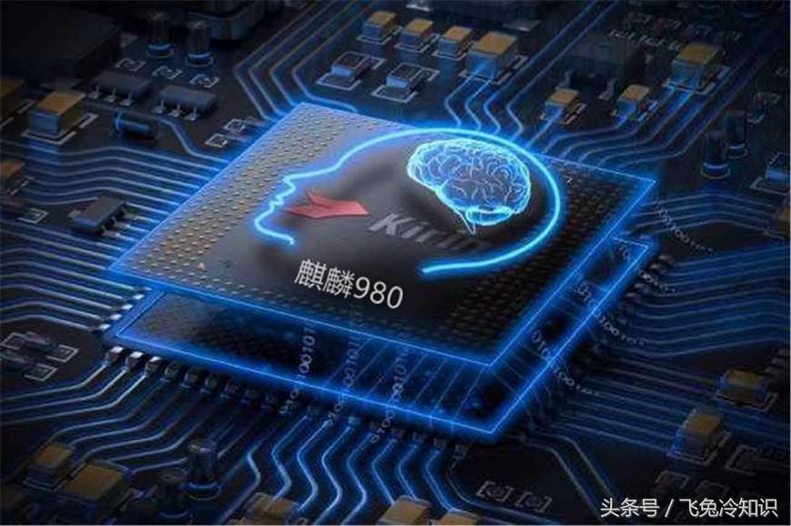 7nm芯片高通,全球首款7nm芯片是哪个