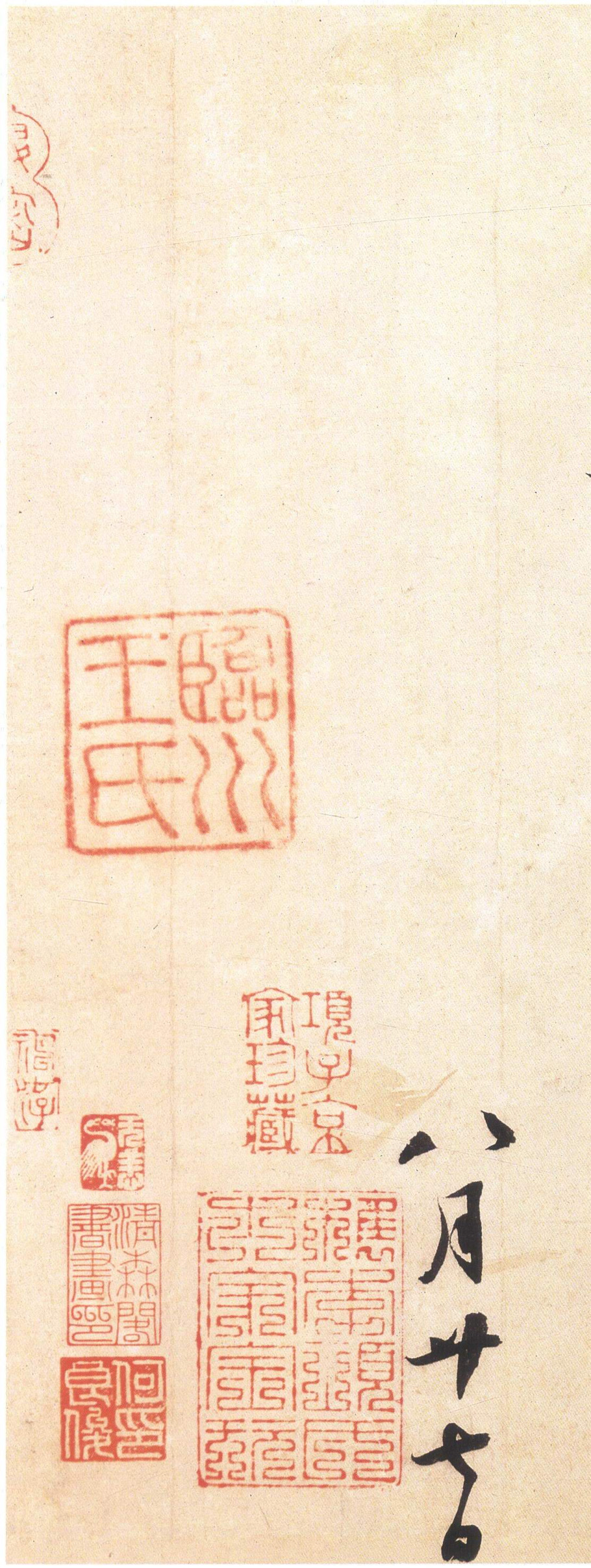 宋代赵令畤简介,宋代赵令穰山水高清大图