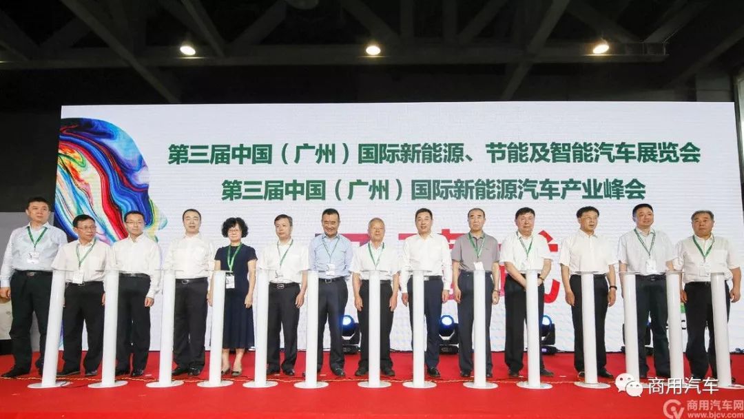 2023广州新能源车展,广州新能源智能车展9月开幕