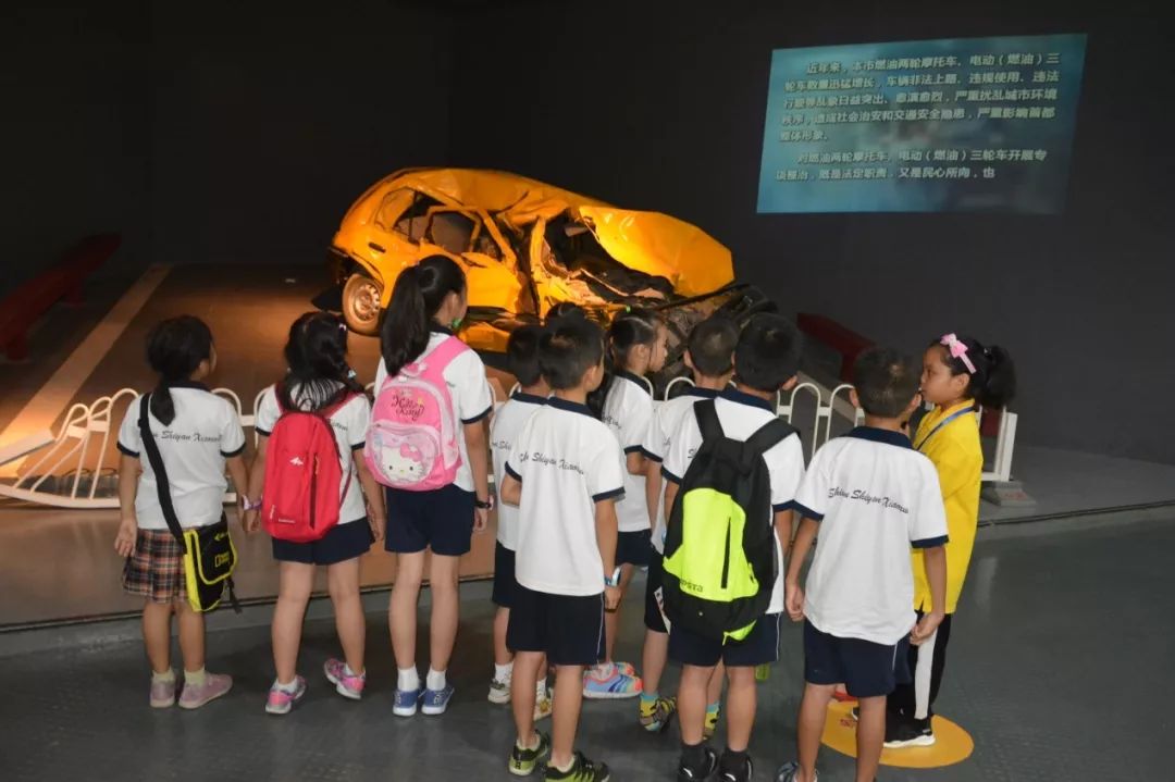 组织学生参观公共安全馆,海淀公共安全体验馆