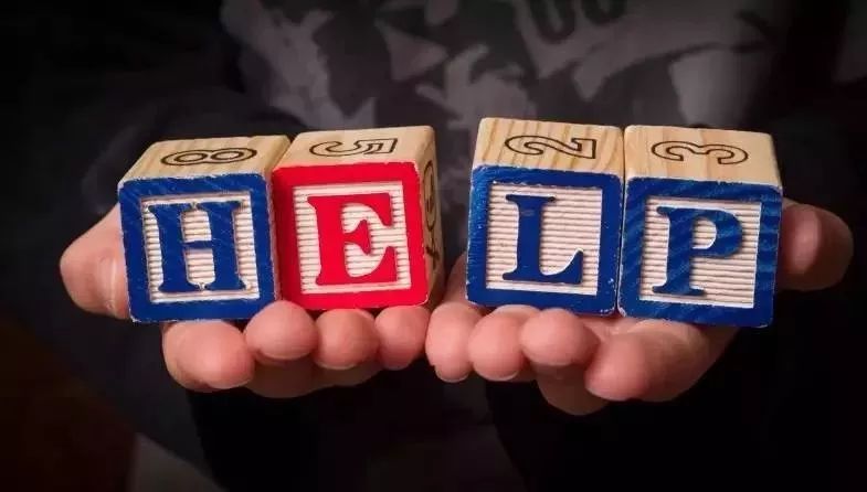 天津市社保服务电话,天津市社保中心服务电话号码