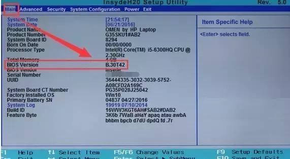 超实用易懂的bios小常识,bios详解初学者之路