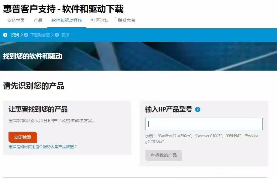 bios全面讲解,bios基础知识讲解