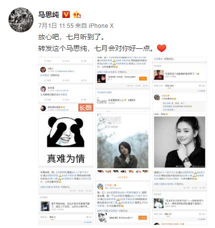 最新星座水逆,最新一波水逆