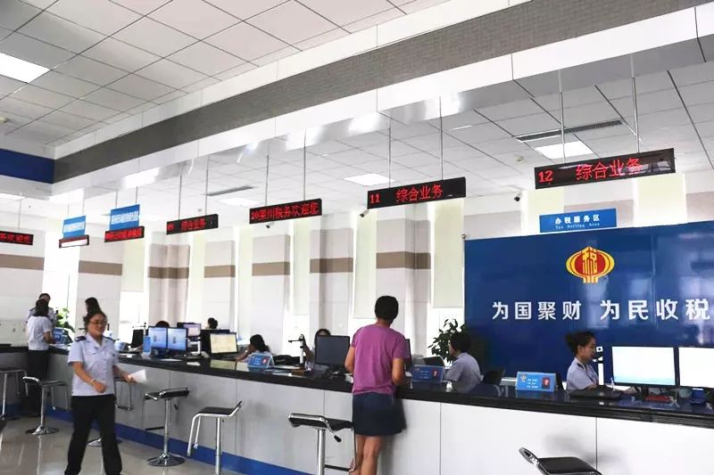 莱州开发票的流程详细步骤,开发票极速开票的流程