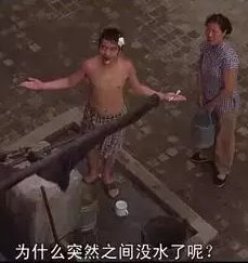 柳州为什么停水都是晚上停,柳州停水公告最新信息