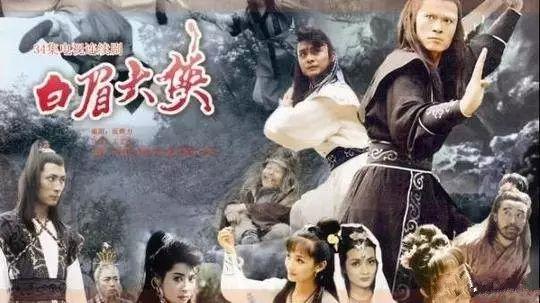 708090后的怀旧经典电视剧,7080的经典电视剧有哪些