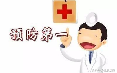 世界何时攻克乙肝疾病,中国乙肝防治史