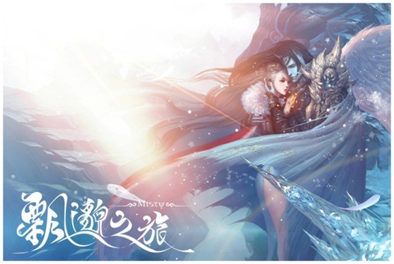 “网络文学+”的泛娱乐时代里这些网游你定玩过!