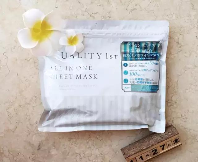 美白夏天面膜,日本30秒美白面膜