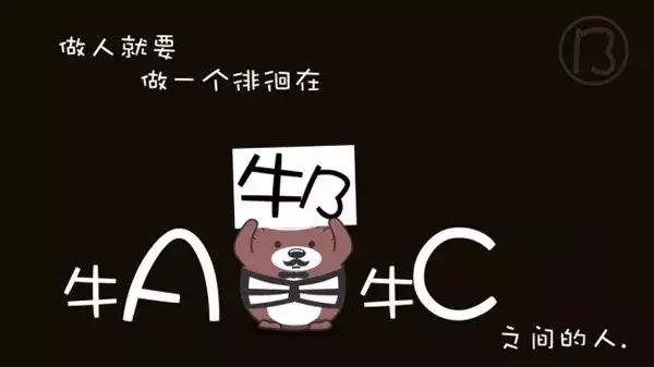 文案配图100张高清可保存励志搞笑,经典晚安励志人生的句子配图