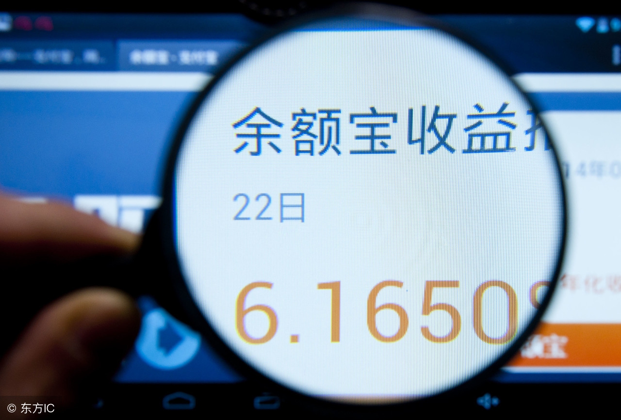 十万存支付宝安全吗,十万块钱存入支付宝余额宝安全吗