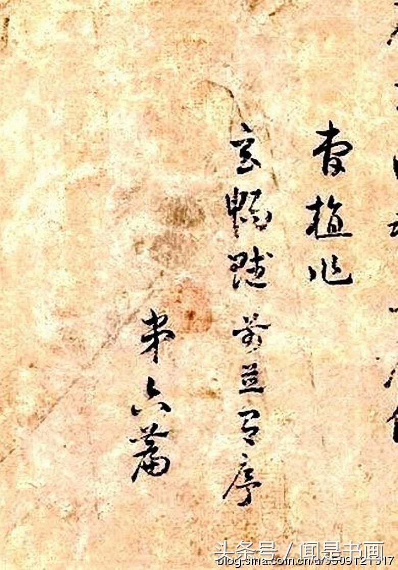 曹植章草,曹植野田黄雀行名句