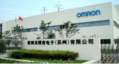 国外又一巨头在华倒下!员工平均工资八千,如今全被辞退!