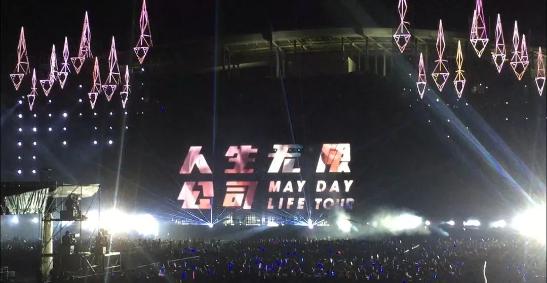 五月天世界巡回演出,五月天演唱会