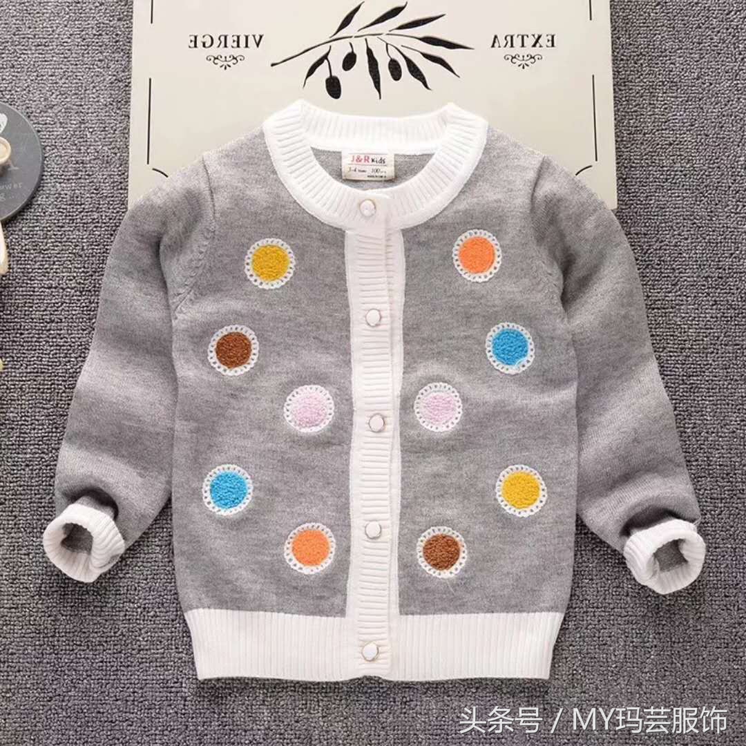 孩子穿得舒服才是重要的,孩子穿得干净舒服就好