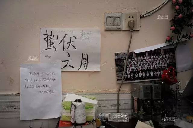 直击高考工厂毛坦厂,毛坦厂亚洲最大高考工厂