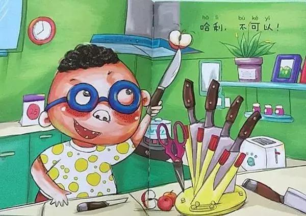 这些绘本千万别买,看过的绘本有必要再给孩子买吗