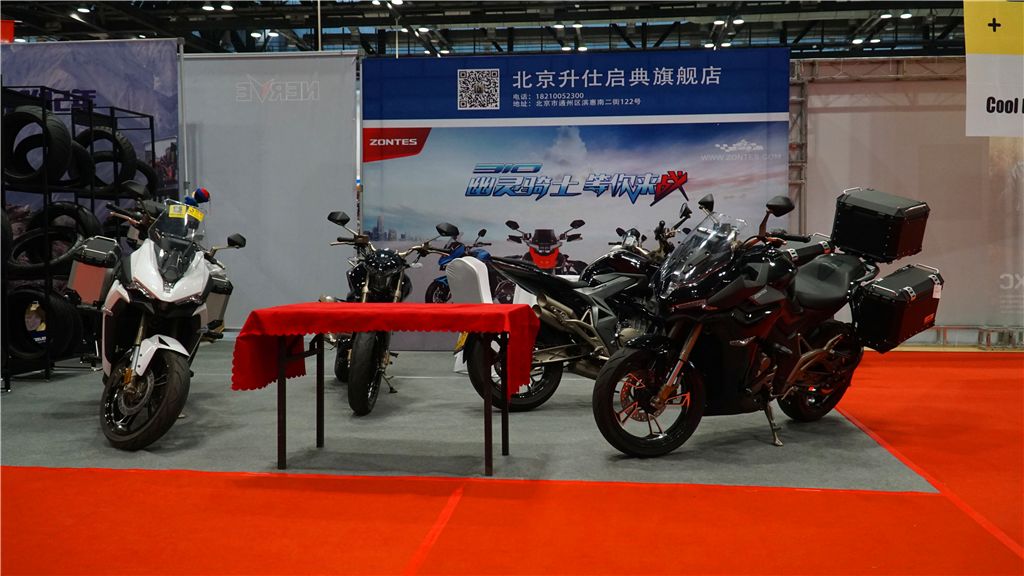 一次难忘的盛会,一次历史性盛会