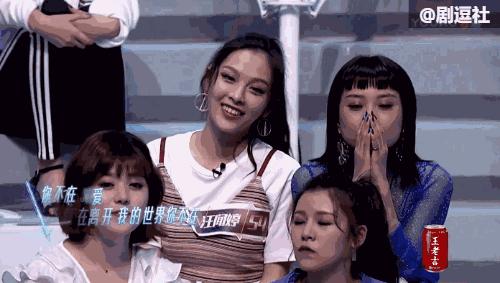 非诚勿扰鹿晗,罗志祥鹿晗李荣浩泰勒