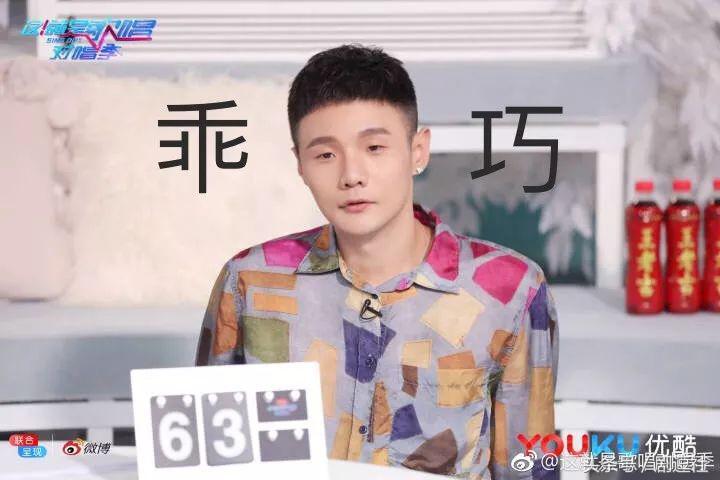 非诚勿扰鹿晗,罗志祥鹿晗李荣浩泰勒