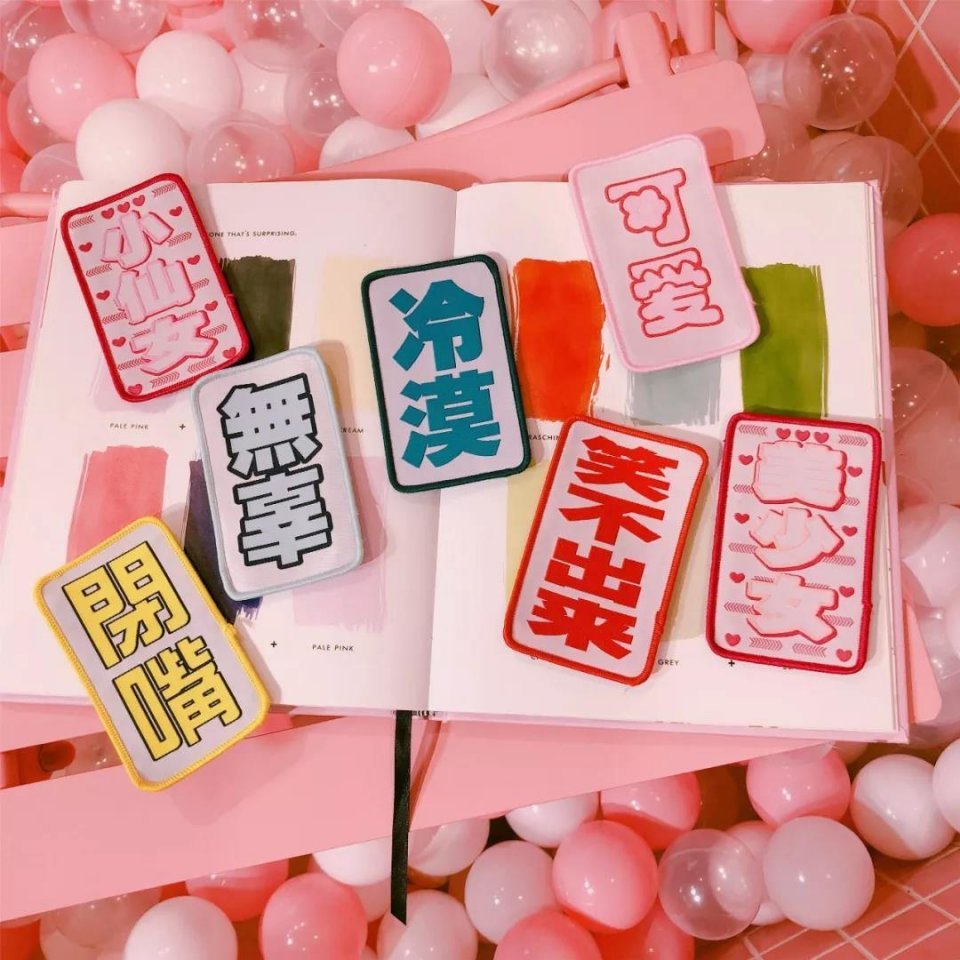 随心拍抖音,随心拍随手发