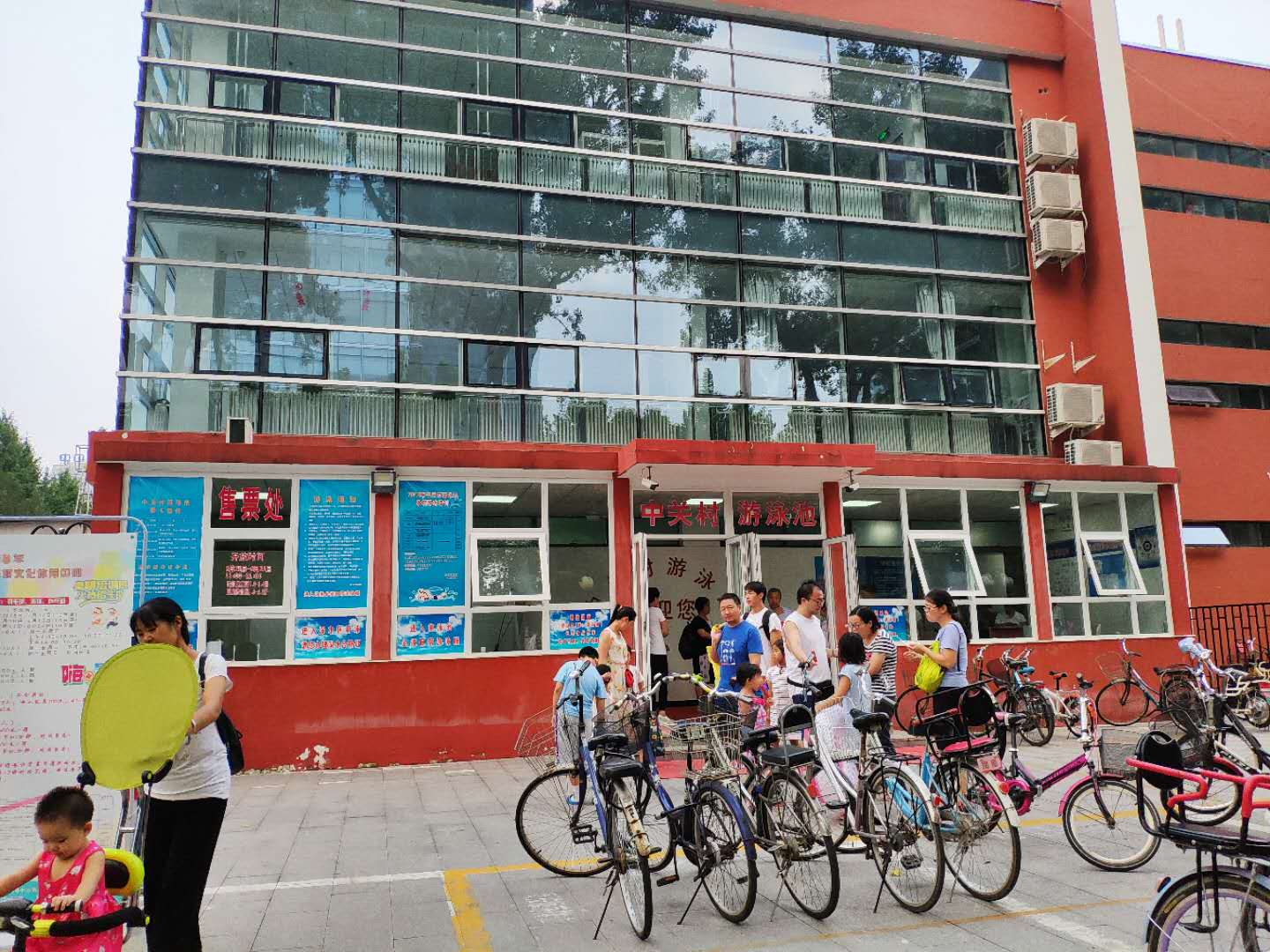 露天泳池有什么缺点,露天泳池的劣势