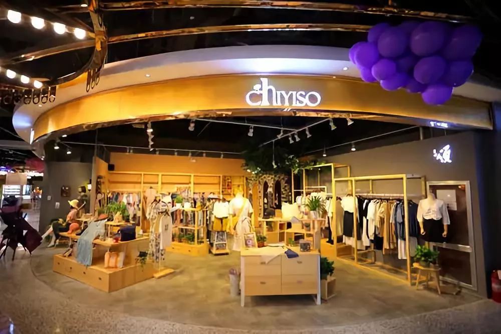 有颜又有料的网红女人街，CBD万达尚街开业啦！