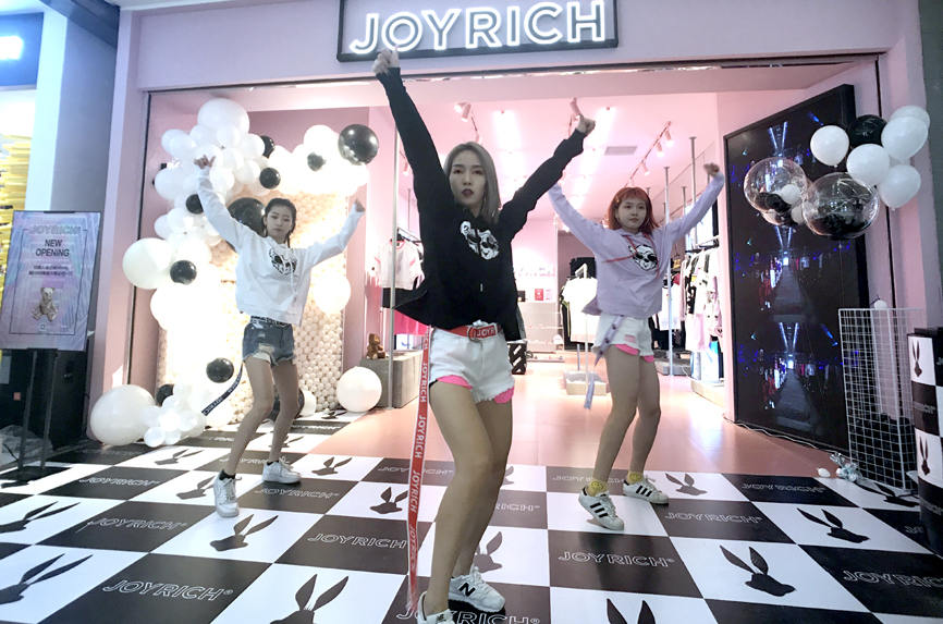 兔八哥是谁的潮牌,日本潮牌兔八哥