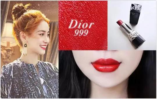 做梦梦到很多支口红,明星同款口红一览表