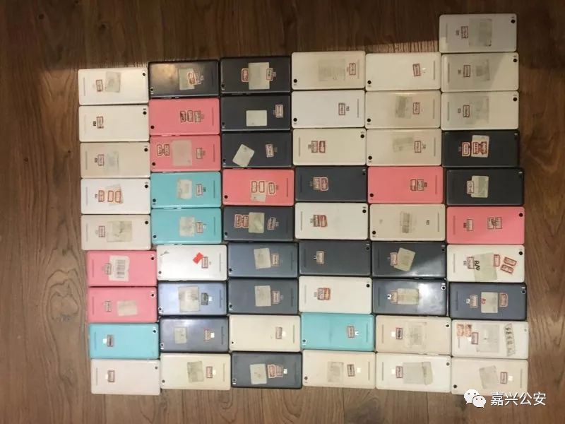 涉案金额上亿元网络赌博案告破,警方侦破一起跨省网络赌博案