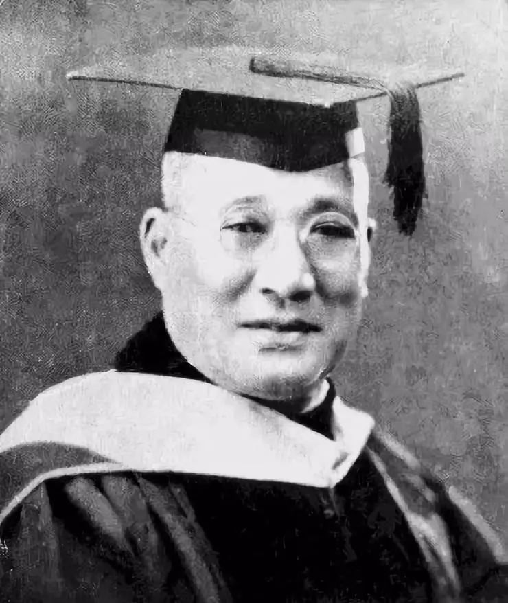 中国不亡有我张伯苓完整版,张伯苓经典名言