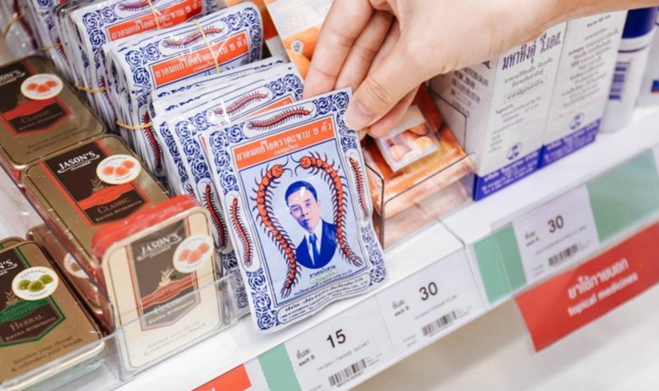 普吉岛自由行必买清单,普吉岛特产必买清单咖啡