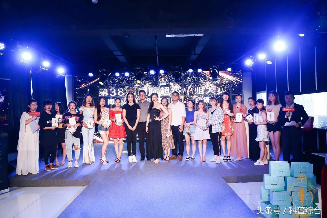 2023中华女性风采大赛,新时代新女性新风采文章