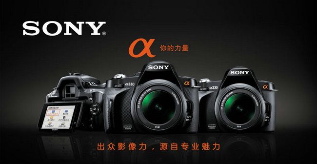 索尼跟佳能到底选哪个,索尼有必要换佳能吗