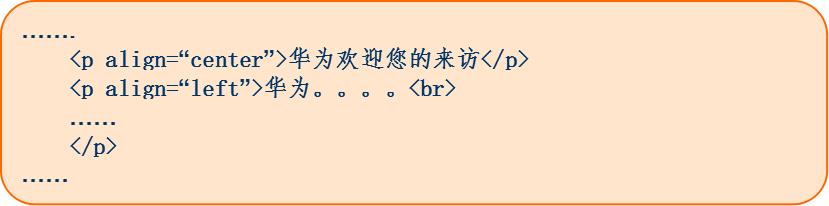html基础教学全集,html简单实例