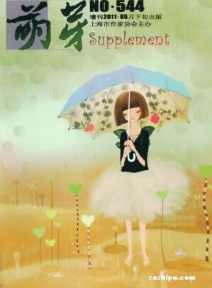 盘点那些陪伴80后的经典电视剧,盘点那些陪伴80后童年的动画片