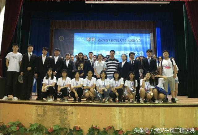 社团风采活动,社团风采器乐合奏