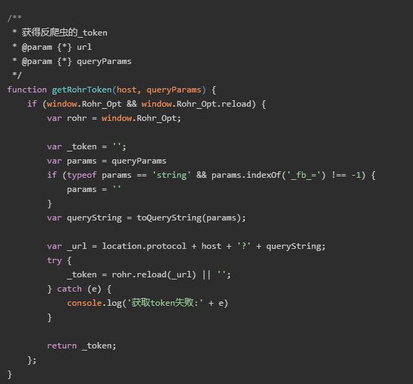 python爬虫如何突破反爬虫,用python爬取抖音