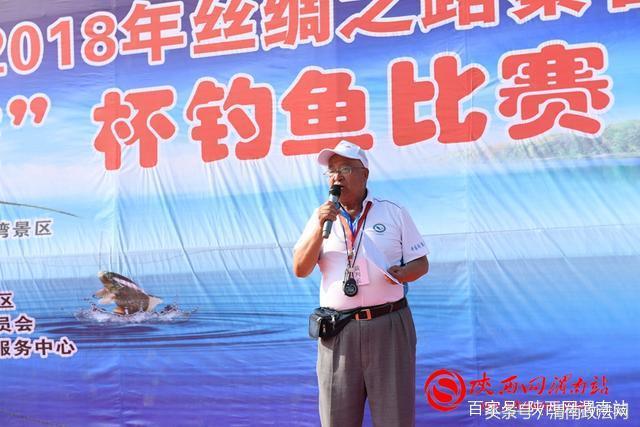 合阳洽川黄河湾,合阳钓鱼大赛