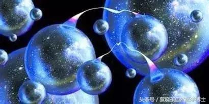 量子振动与能量疗愈,量子纠缠远程疗愈