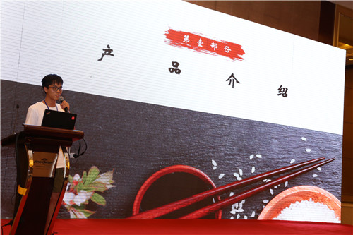 第七届互联网大学生创业大赛时间,浙江省互联网大学生创业大赛