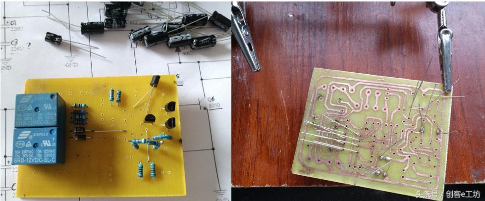 音响高音保护电路,音箱延时保护电路