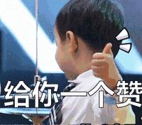 2018年感动瞬间合集,2018年感人瞬间